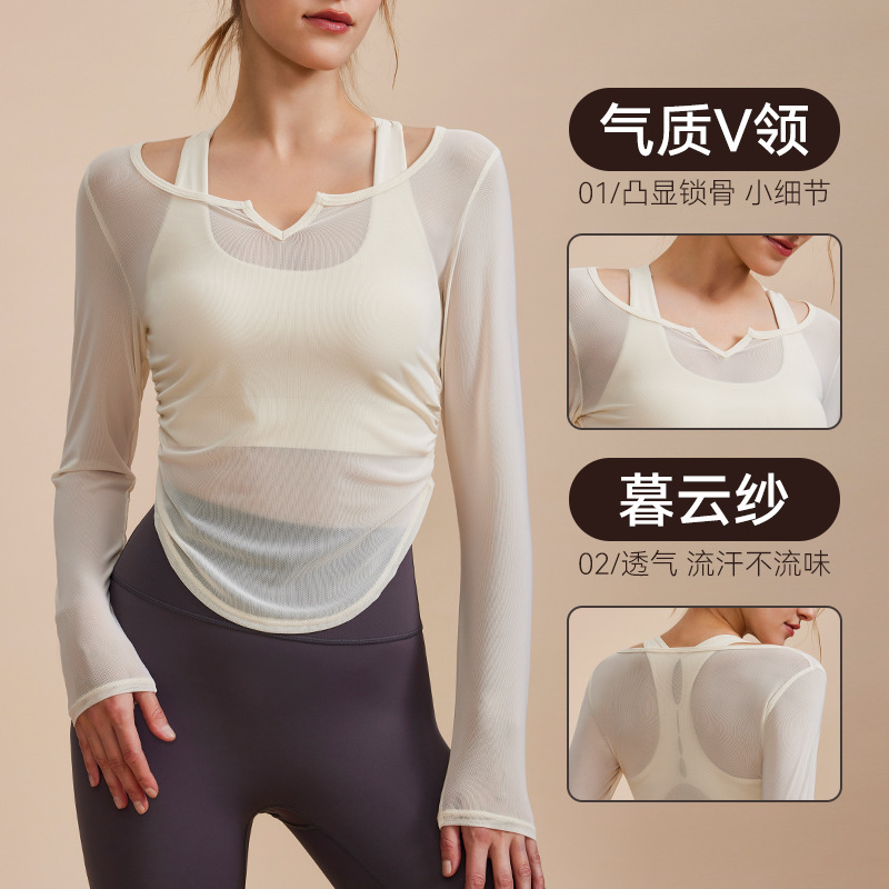 Netsuit para mujeres con cojín de pecho temperamento primavera y verano blusa de adelgazamiento pilates gimnasio mangas largas