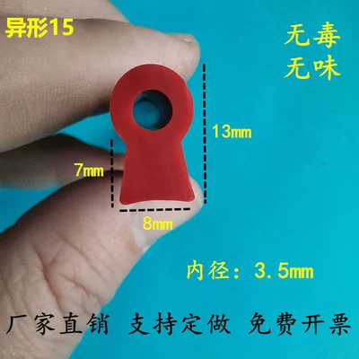 Sealing Strips – Avtomobil səs izolyasiya zolaqları - special-shape-16