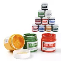 考试专用水粉颜料2027联考推荐