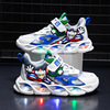 Ultra, Ultraman Tiga for boys, children's demi-season sports shoes with velcro, casual footwear