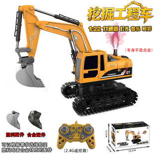 �к��Ͻ��ھ��^늄Ӈ��F�b�ع���܇��ͯ���������C܇ģ����܇���