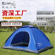 �P������2-3���p���քӆΌ��҃��p�ˎ���Ұ�����¶�I��ͥС����