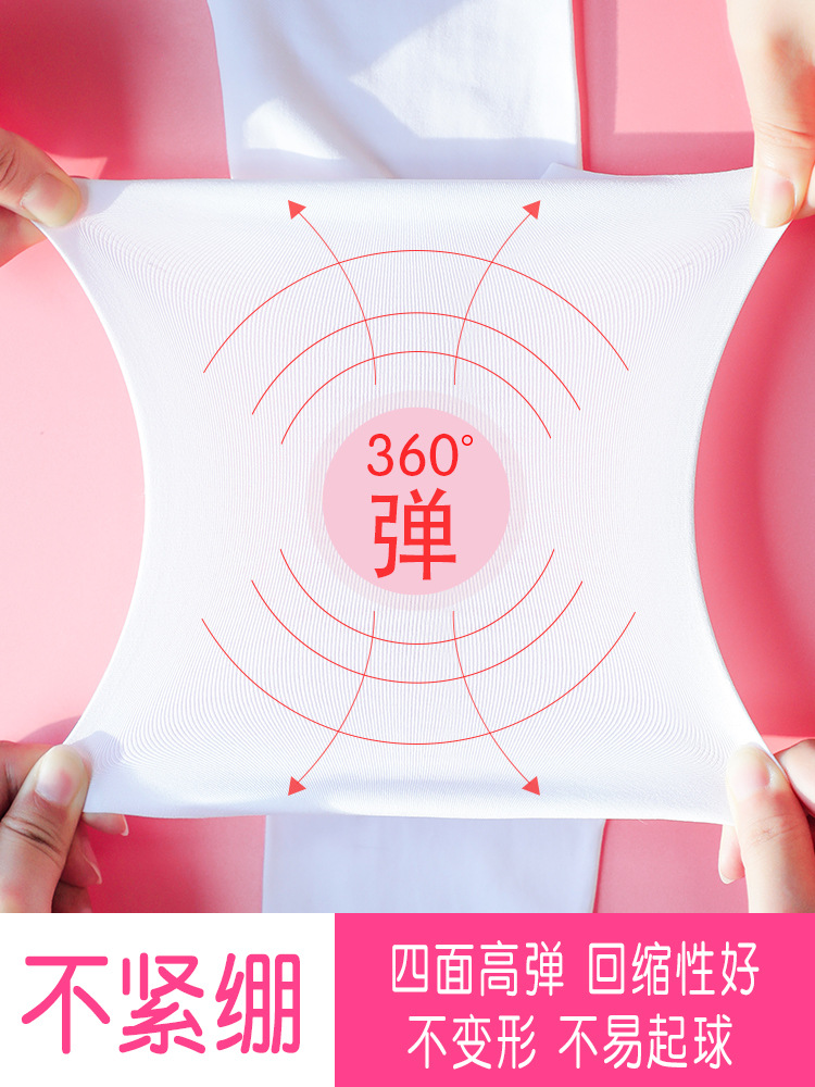 Medias de baile para niñas, pantimedias para otoño e invierno, ropa de práctica, calcetines de ballet, leggings blancos, medias específicas para danza