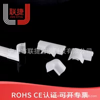 1688阴角弯头线槽配件批发
