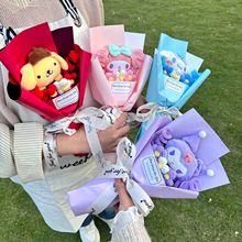 创意毛绒卡通玩偶花束礼物成品情人节生日送女朋友闺蜜厂家批发