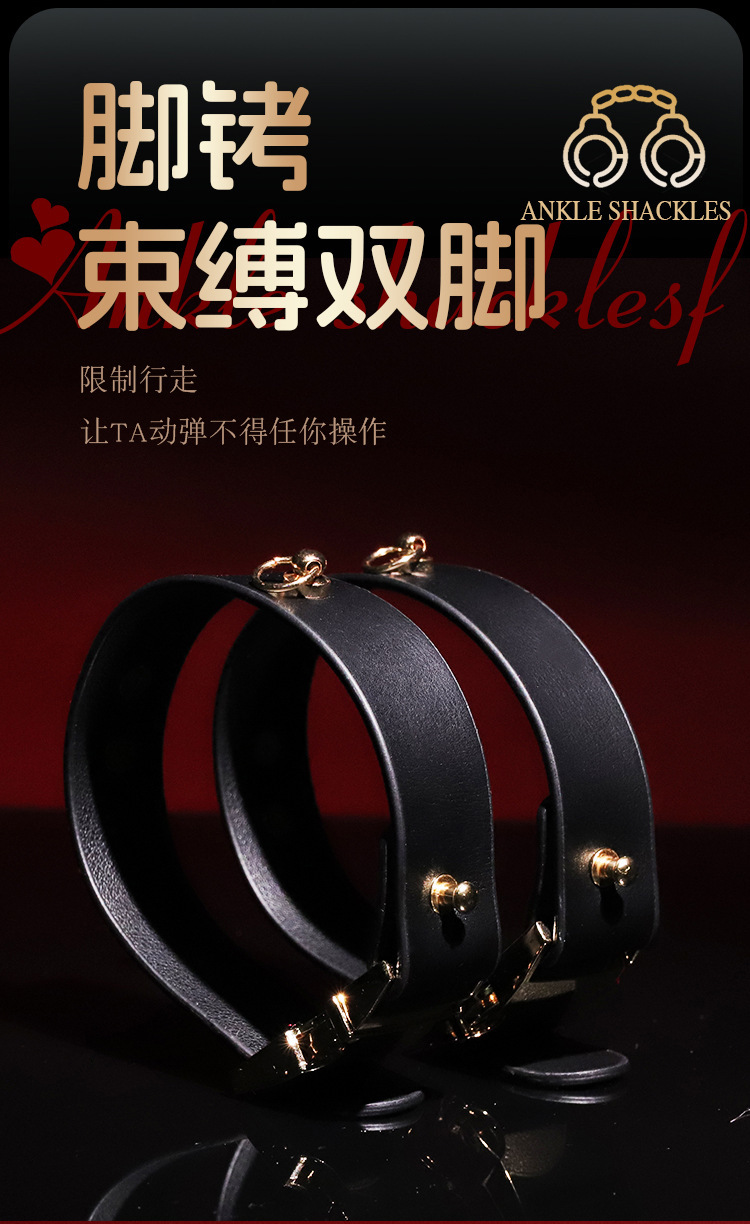 Jiuai SM Handcuffs Bondage Set 9-Piece PU Restraint Kit with Red Storage Pouch — detail image 6