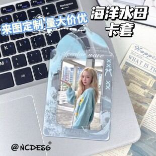 ����ˮĸPVC����׷�ǐ۶�С���У�@���ռ{����չʾ���ins