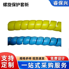 密封条;橡胶密封条;液压管件