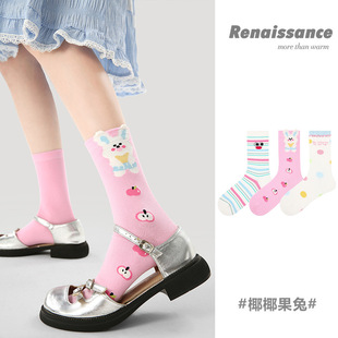 Renaissanceԭ��Ů�m���ļ��l�y��Ͳ�m���c��߅��Ů�������m��Ů