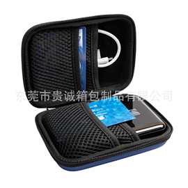 适用于便携式照片打印机快打图片收纳盒eva箱包定制手袋工厂包包