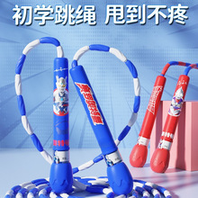 �W������ͯ���K�׃��@���W6�qС�W����4�qС�W�����K���к�5�q3