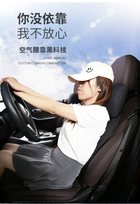 Air Car Cushion Lumbar Support Driver's Seat Lumbar Support Car Backrest Lumbar Support Inflatable Breathable Linen Black Technology