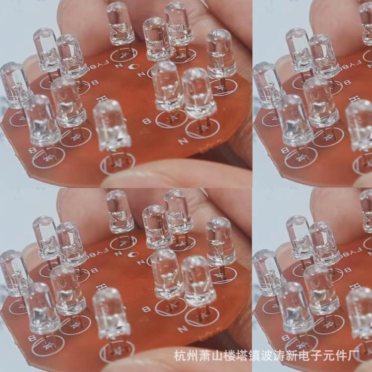 BOTAOE波涛IC新电子元件厂供闪灯LED12灯板上工艺品上的闪灯IC件