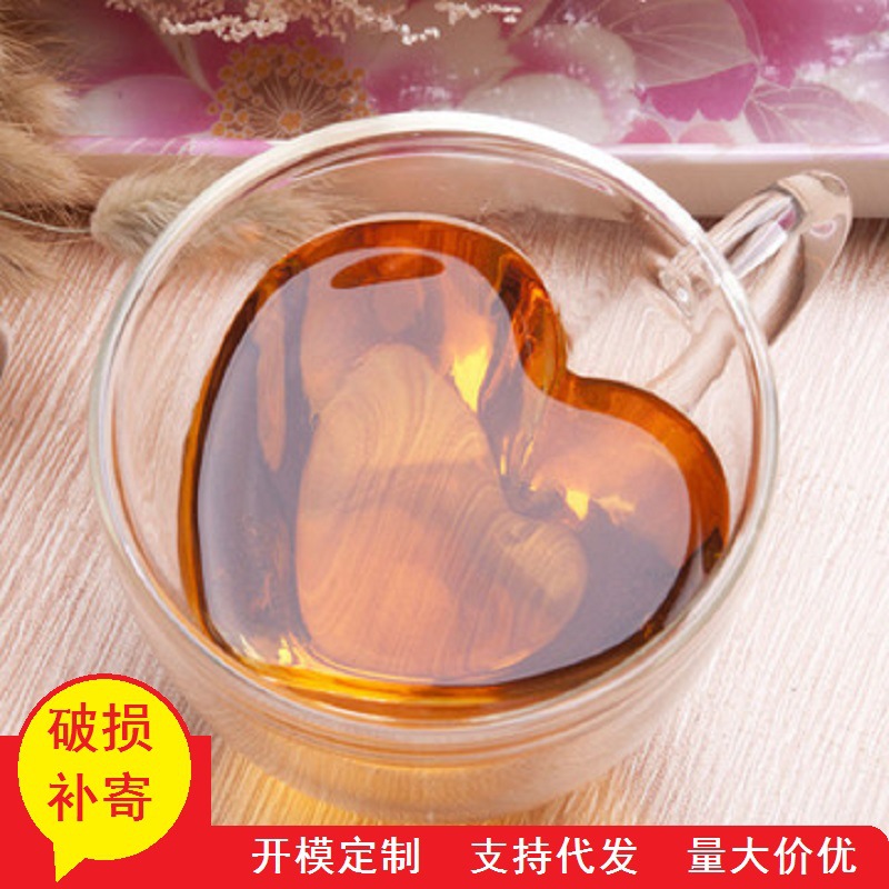 Fábrica de aislamiento térmico creativo en forma de corazón no escaldado de vidrio de doble capa de vidrio borosilicato jugo bebida taza de café