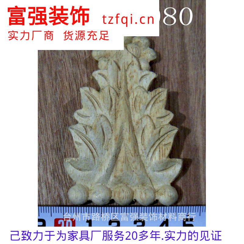 H129-5080ֻӦҾʵľ.Ҿ.ҾС