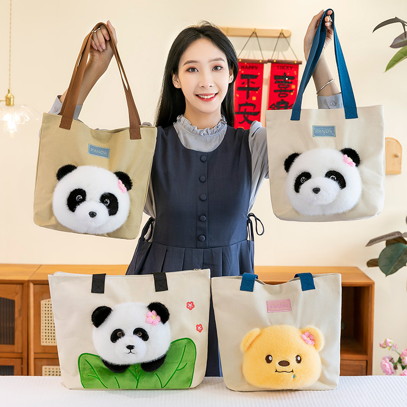 卡通荷叶熊猫帆布包学生小熊包包女孩生日礼物可爱办公逛街包批发