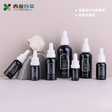 西盈5-100ml黑紫晶香薰滴管瓶黑色避光精油瓶化妆品分装空瓶子