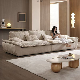 Sailboat Sofa with Deep Seating, Straight Row, Four-Seater Lazy down Sofa for Living Room, Latex Fabric, Removable and Washable, Light Luxury Sofa