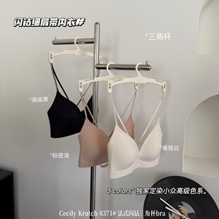 8371#��ʽ�W����Ǳ�bra�o�Ȧ���玧�������m�H�w�o����������