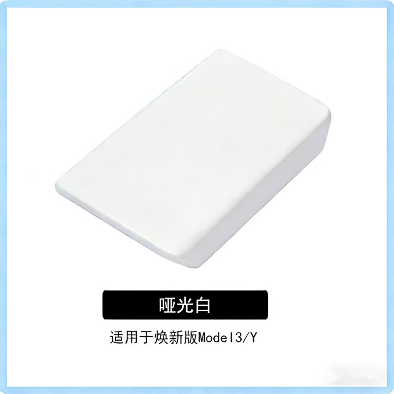 特斯拉合适 Tesla Model 3/Y Armrest Box Cover Carbon Fiber Rear Vent Cover Interior (Armrest box) - new-version-3yyl-universal-abs-matte-white-armrest-box-cover