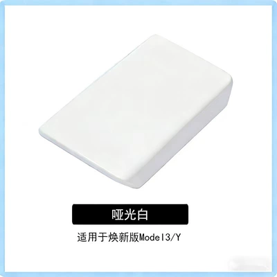 Suitable for Tesla Model 3/Y Armrest Box Cover Carbon Fiber Pattern Protective Cover Yl Rear Exhaust Vent Mask Interior Modification (Armrest box) - renewed-version-3yyl-universal-abs-model-white-armrest-box-cover