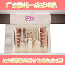 bչ̨չdOӋԼҹSϺZչ