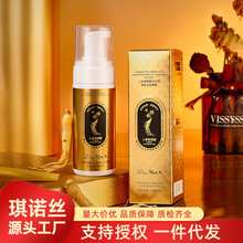 ˅DNAcĽ˹̝坍沿ϴ