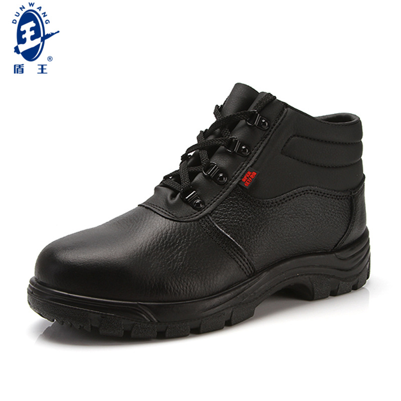 盾王9346高帮劳保鞋男冬季女加绒防砸防牛皮保暖工地棉鞋
