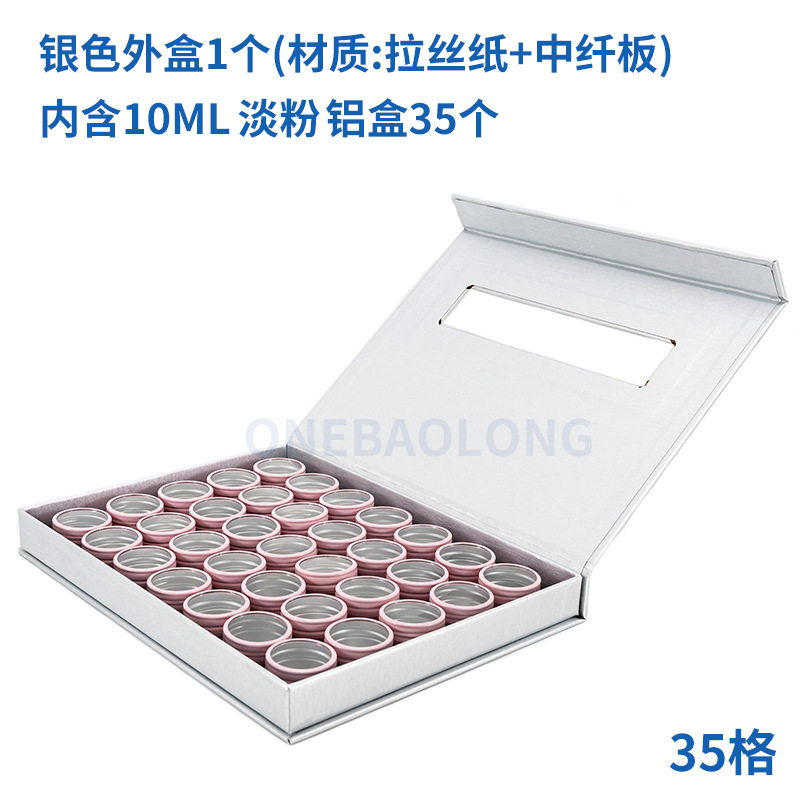 35�����˰���˿�������С����������ʽ���װ������Ʒ͸������