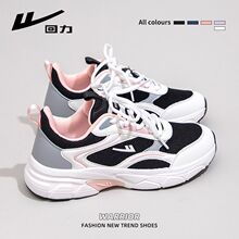 WXY(ZA)-3107�˶�ЬŮ2025�¿������ܲ�ЬŮ�����˶�ŮЬ��ħ