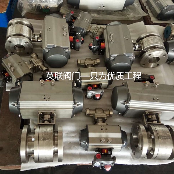 气动高压法兰球阀 锻打锻造高压力气动阀门不锈钢304