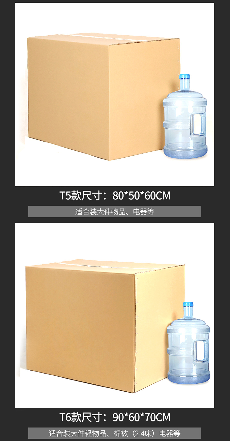 详情_13