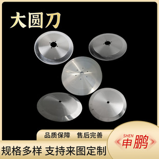 �����l�C�A��Ƭ�l������̨�C������A�P���o�����ۇ����и���l