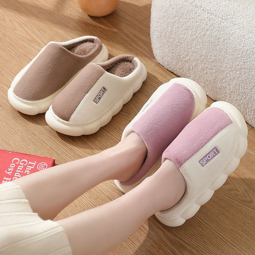 Women's winter new warm and fuzzy thick-soled home-use anti-slip indoor home couple cotton slippers for men