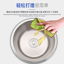 �N���A�β��P�һ�w�������zˮ�۾W�t��Ԣ�Ƶ�ϴ����ˮ���β�