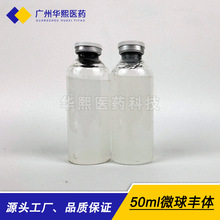 PLLA����zԭ�ۺ�΢���S�w������ͯ�ˮ�����S���S�����a���ι��S