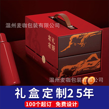 �����̄նYƷ�Y�й�˾�����ռ���ӆُ��؛ˮ�����b�Є��ⶨ��