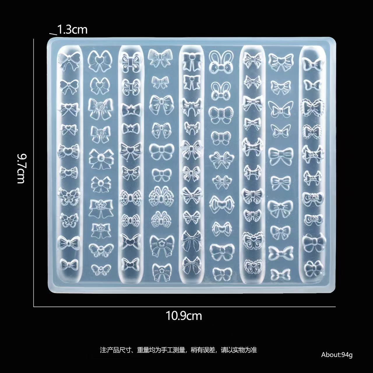 13#대형 활 시리즈