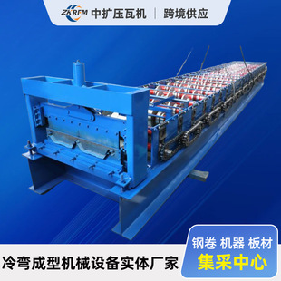 ���Y���͙C760���Y�C�����ߙC820���Y���ߙC�O��߿����߽��Y�ߙC