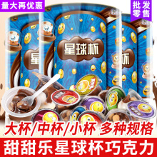 ]ͰbɿɽYϲꃺͯʳǹ