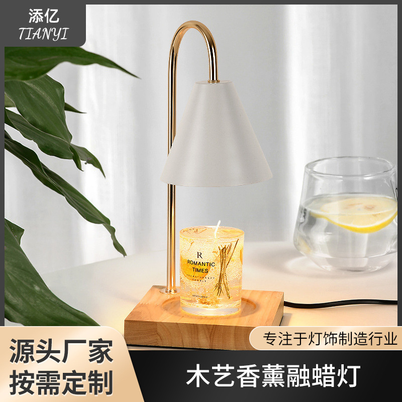 Log Aromatherapy Melting Wax Lamp Candle Essential Oil Adjustable Light Melting Candle Holder Lamp Bedroom Aromatherapy Furnace Melting Candle Lamp Amazon
