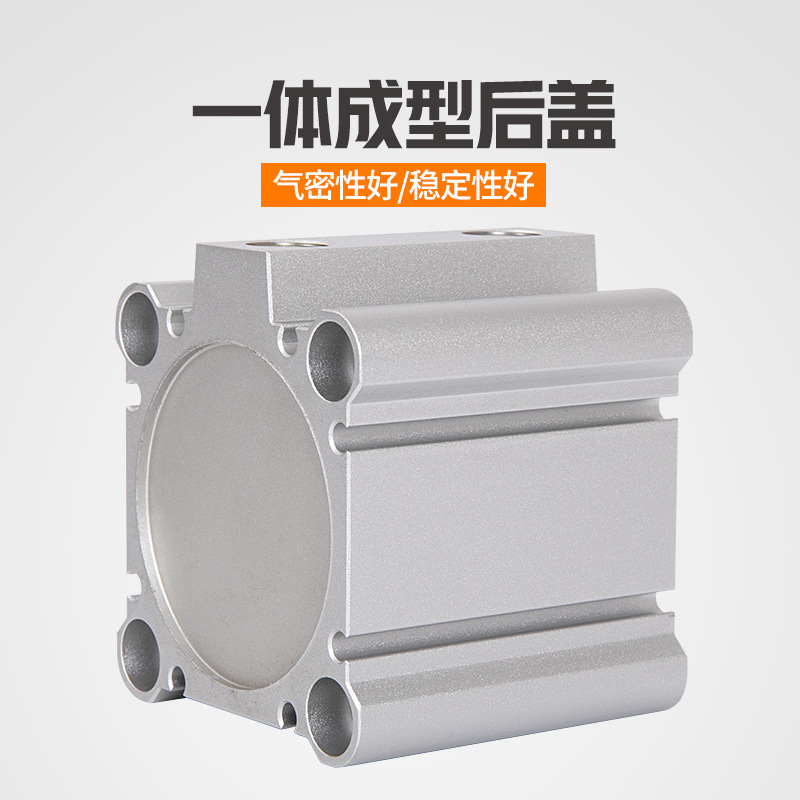 �����ֻ��ɵ�����Ԫ���������� CDQ2B40/50С�ʹ��ű�������