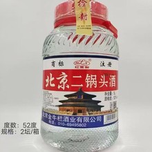 ��������^��ڲ��������ݾ�42/52������������2*5000ml���Z�ݾ�