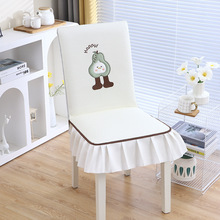 椅子套罩全包中式餐椅套棉坐垫软包皮椅凳子套弹力餐椅套椅保护套