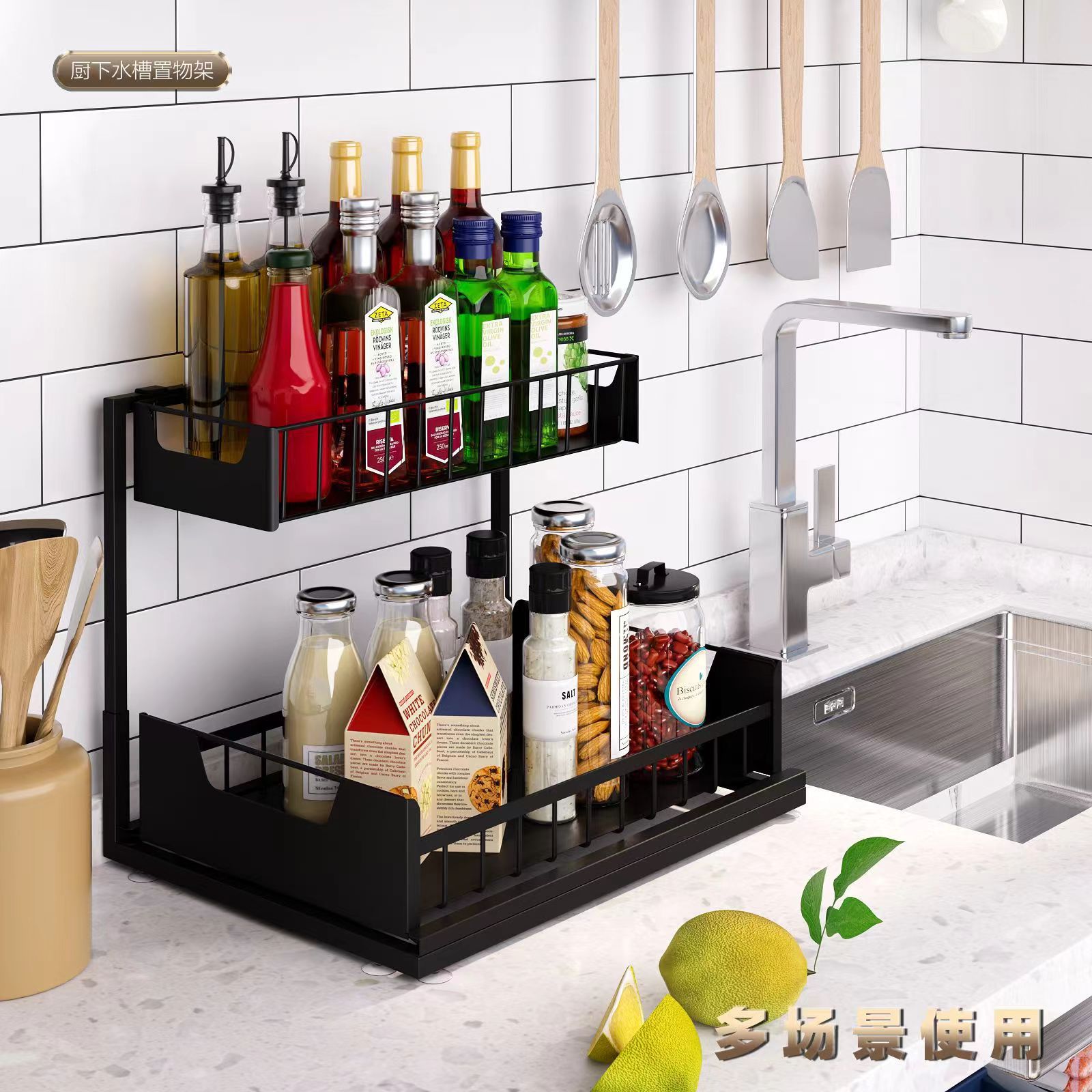 Kitchen Rack Cabinet Multi-functional under Sink Storage Rack Double-layer Pull-out Drawer Basket Rack Removable