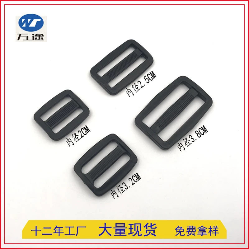 Готовые поставки высококачественных пластиковых японских пряжек, трехскоростных регулируемых пряжек, лямочных пряжек, утолщенных японских пряжек из полипропилена.