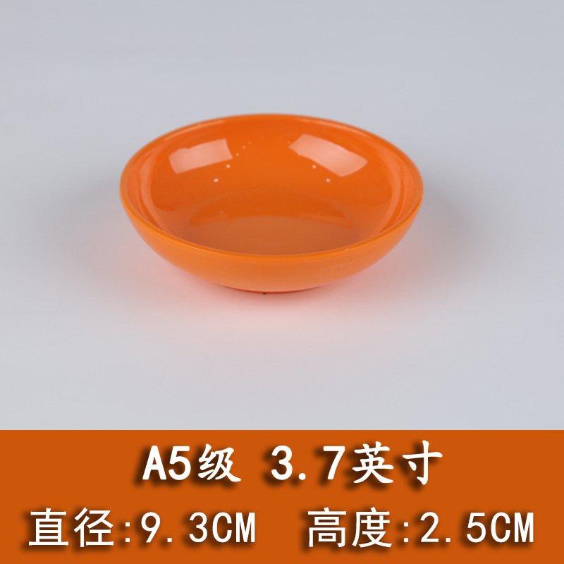 A5メラミン模造磁器漬け物皿おかず皿調味皿火鍋店調味料皿商用プラスチック食器は衝突に強い|undefined