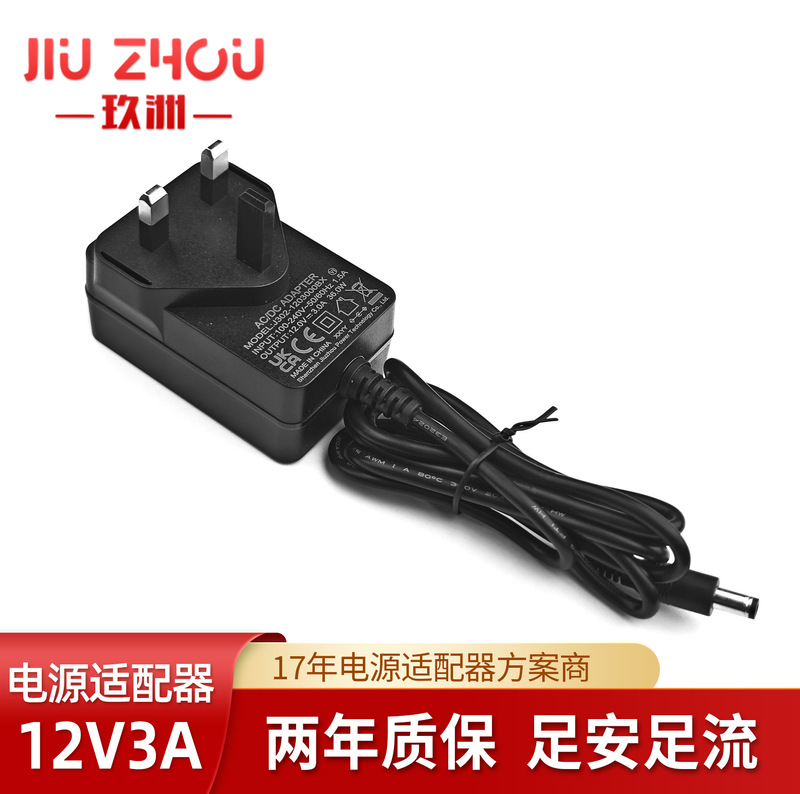 12V2A Power Adapter Led Light Strip Charger Typec12V2A Power Adapter Switch Adapter Factory