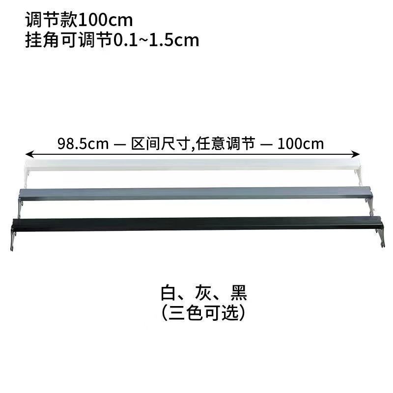 超市货架横梁挂钩货架配件文具零食调料厨具架子挂杆横杆方通方管|undefined