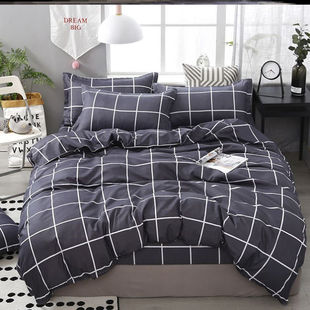 Single Quilt Cover, Double Quilt Cover, Single Student Dormitory Quilt Cover, Single Bedding 1.25m /1.8/ 2m
